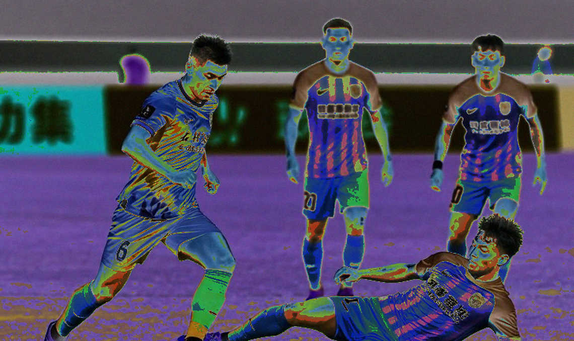 The Report With No Football in It: The Indonesia–Singapore Opener and the Politics of Verification