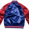Mitchell & Ness Chicago Cubs Tough Season Satin Jacket 2XT, 4X -Fanatics Shop cubsjacket2 73471.1597847577